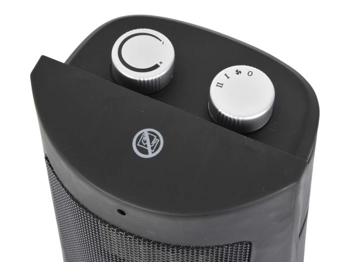 Homatiq VK-20 Chauffage Céramique 2 Homatiq VK-20 Chauffage Céramique – Image 2